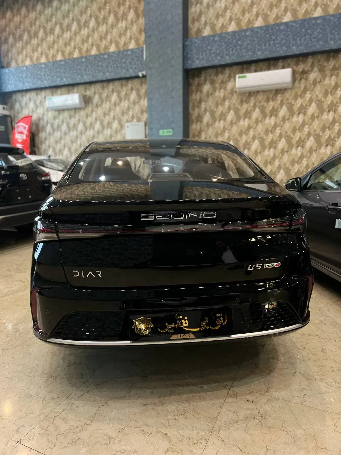 بایک بیجینگ U5 پلاس نقد و اقساط|خودرو سواری و وانت|تهران, گلستان (شهرک راه آهن)|دیوار