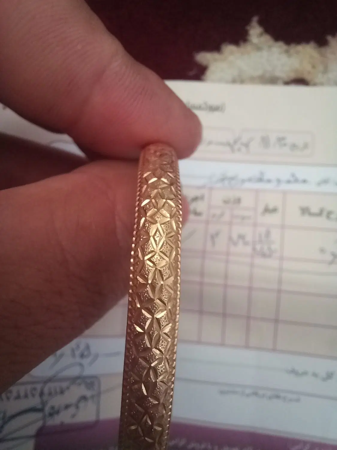 طلا|جواهرات|شهریار, شهریار|دیوار