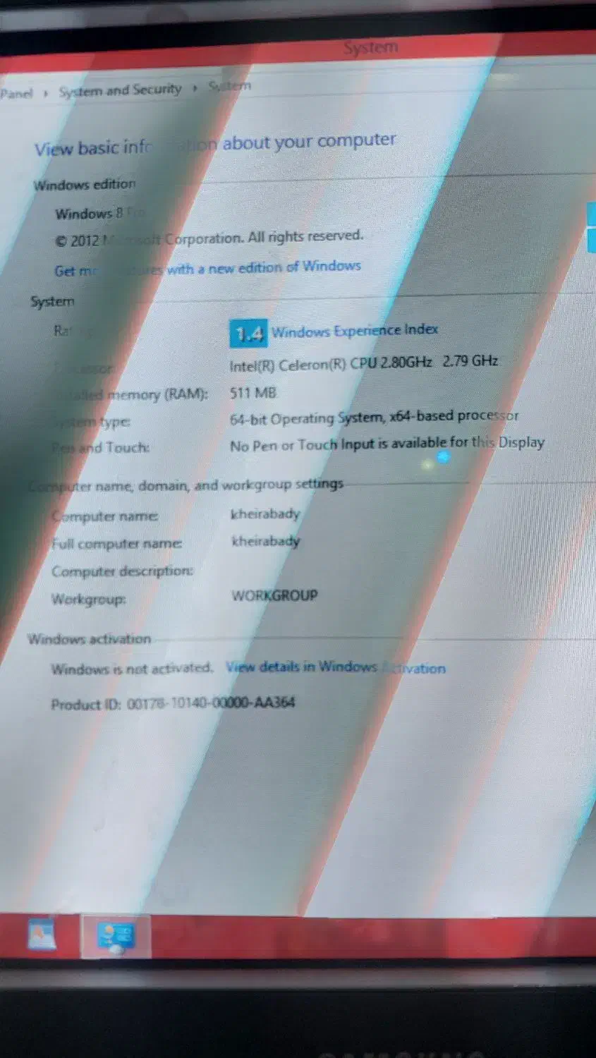 کامپیوتر|رایانه رومیزی|سبزوار, عظیمیان|دیوار