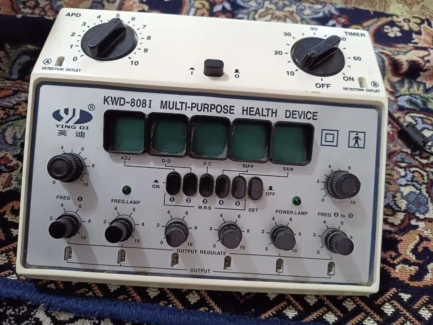 دستگاه برق طب سوزنی|پزشکی|مهاباد (آذربایجان غربی), |دیوار