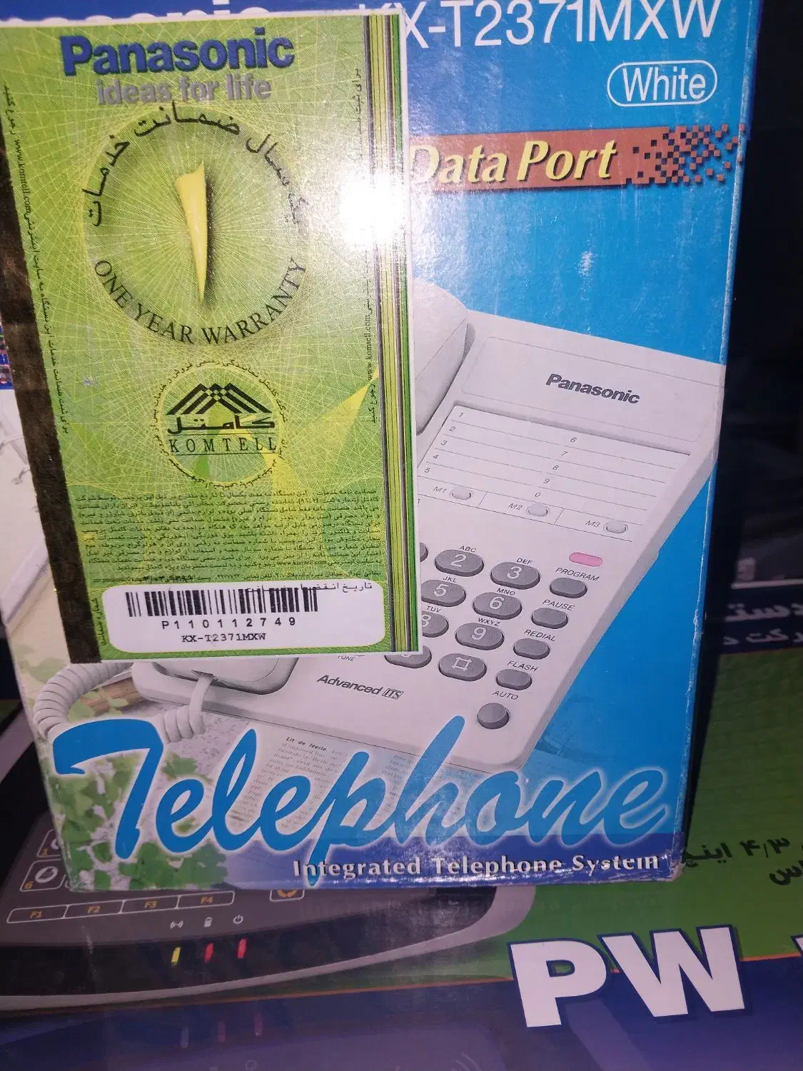 ۱۲ عدد تلفن  پاناسونیک نوآکبند|تلفن رومیزی|تهران, امام زاده عبدالله|دیوار