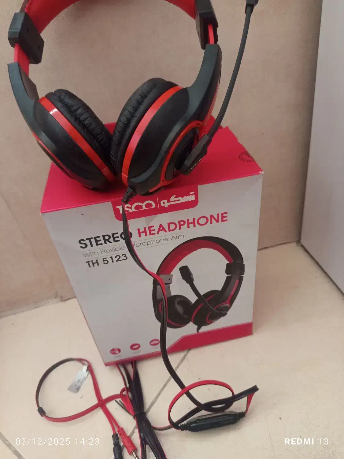 هدست گیمینگ هدفون|قطعات و لوازم جانبی رایانه|تهران, فلاح|دیوار