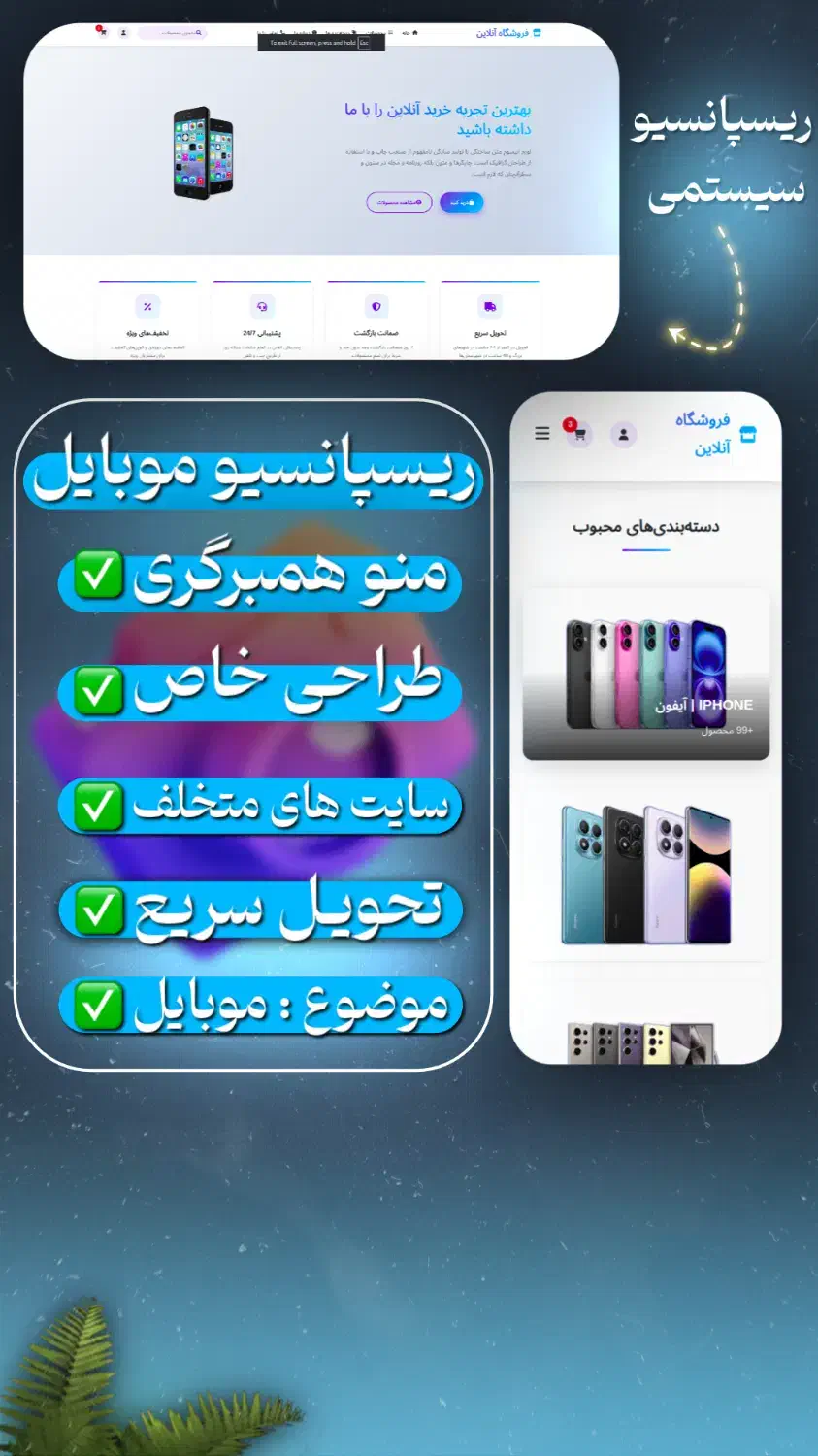 خدمات تدوین ویدیو ، ادمین اینستاگرام|خدمات رایانهای و موبایل|هشتگرد, شهرک ایران خودرو|دیوار