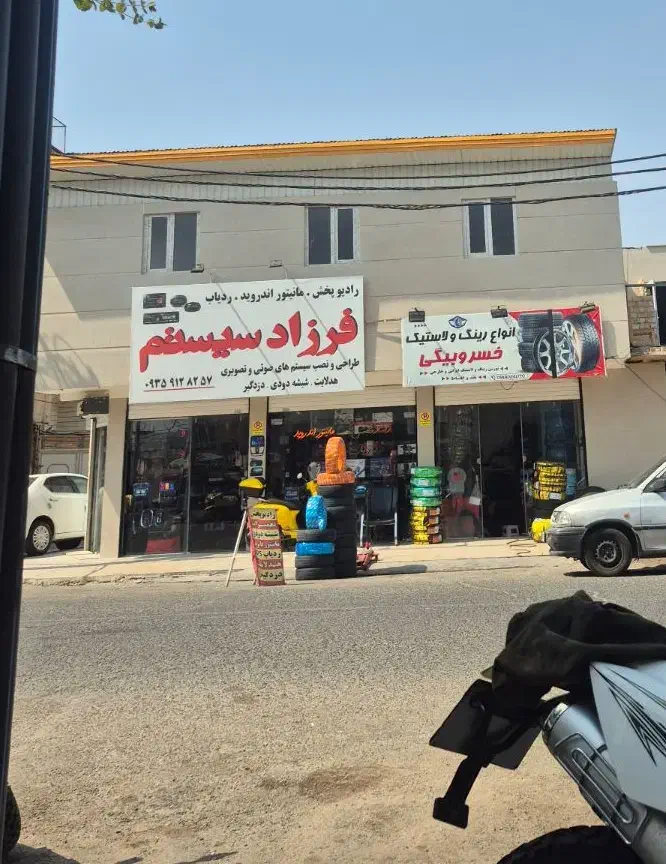 مغازه بر۲۰متری سرقفلی|فروش مغازه و غرفه|قم, نخودی|دیوار
