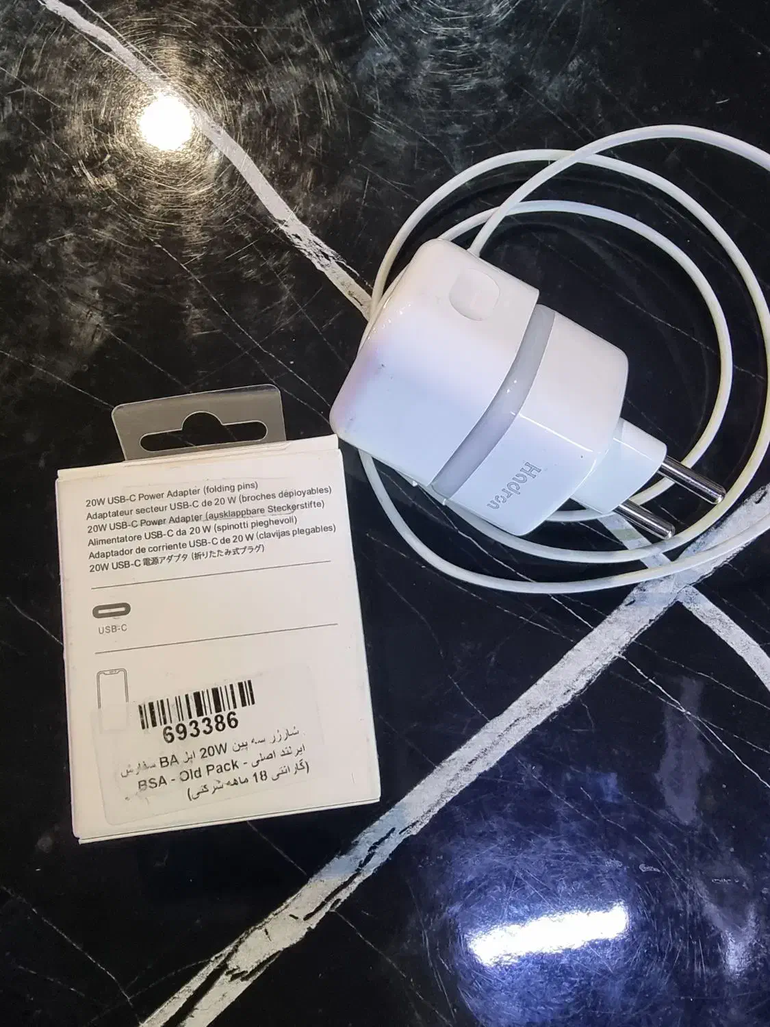 13 pro max|موبایل|ورامین, خیر آباد|دیوار