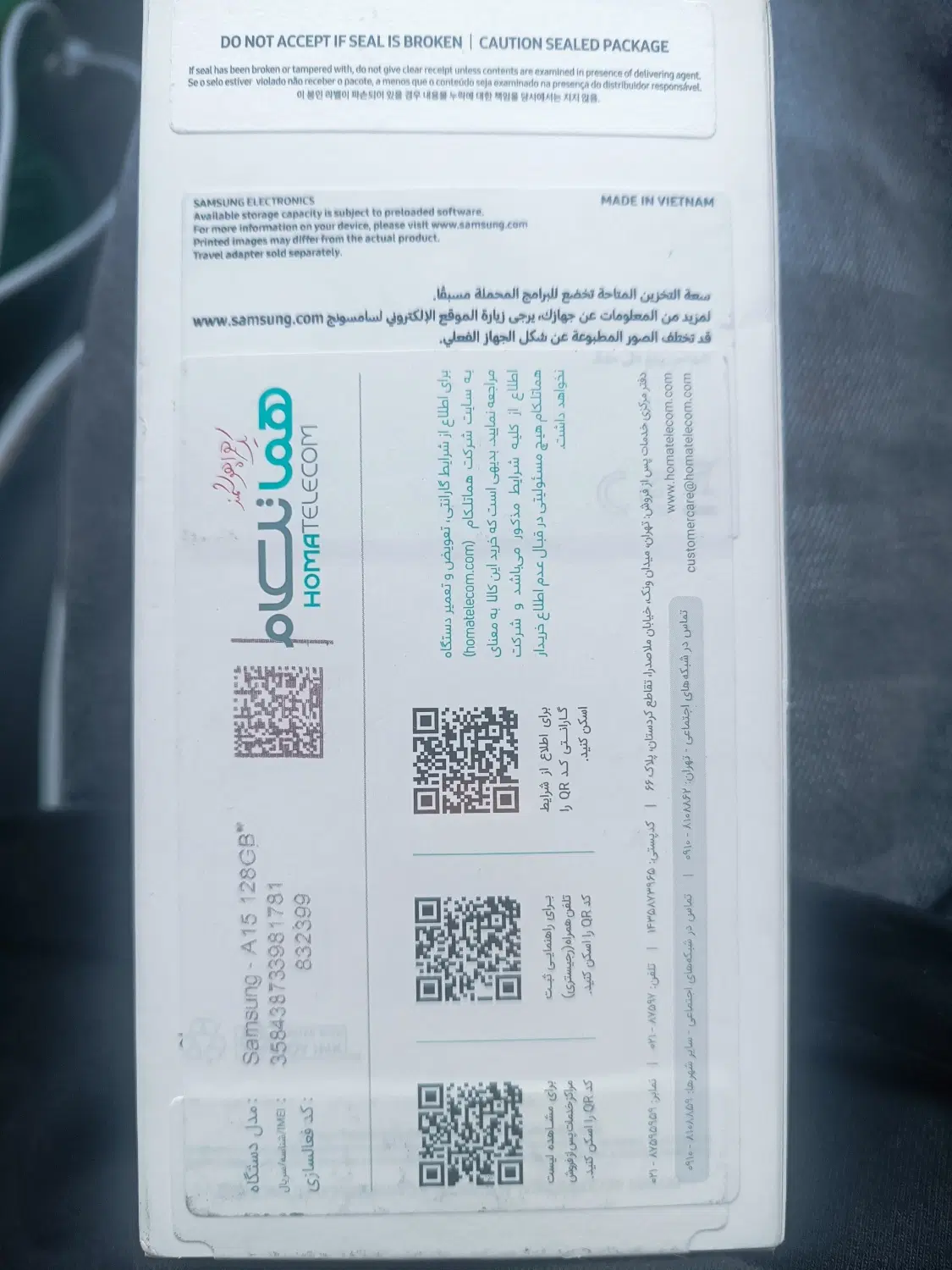 A15 سامسونگ ram 6 128|موبایل|تهران, قاسمآباد|دیوار