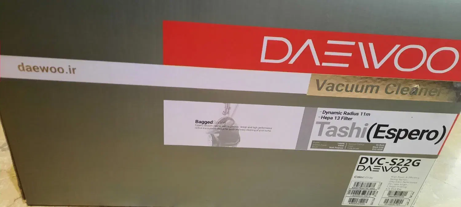 جاروبرقی دوو مدل dvc-s22g|جاروبرقی، جارو شارژی، بخارشو|تهران, صادقیه|دیوار