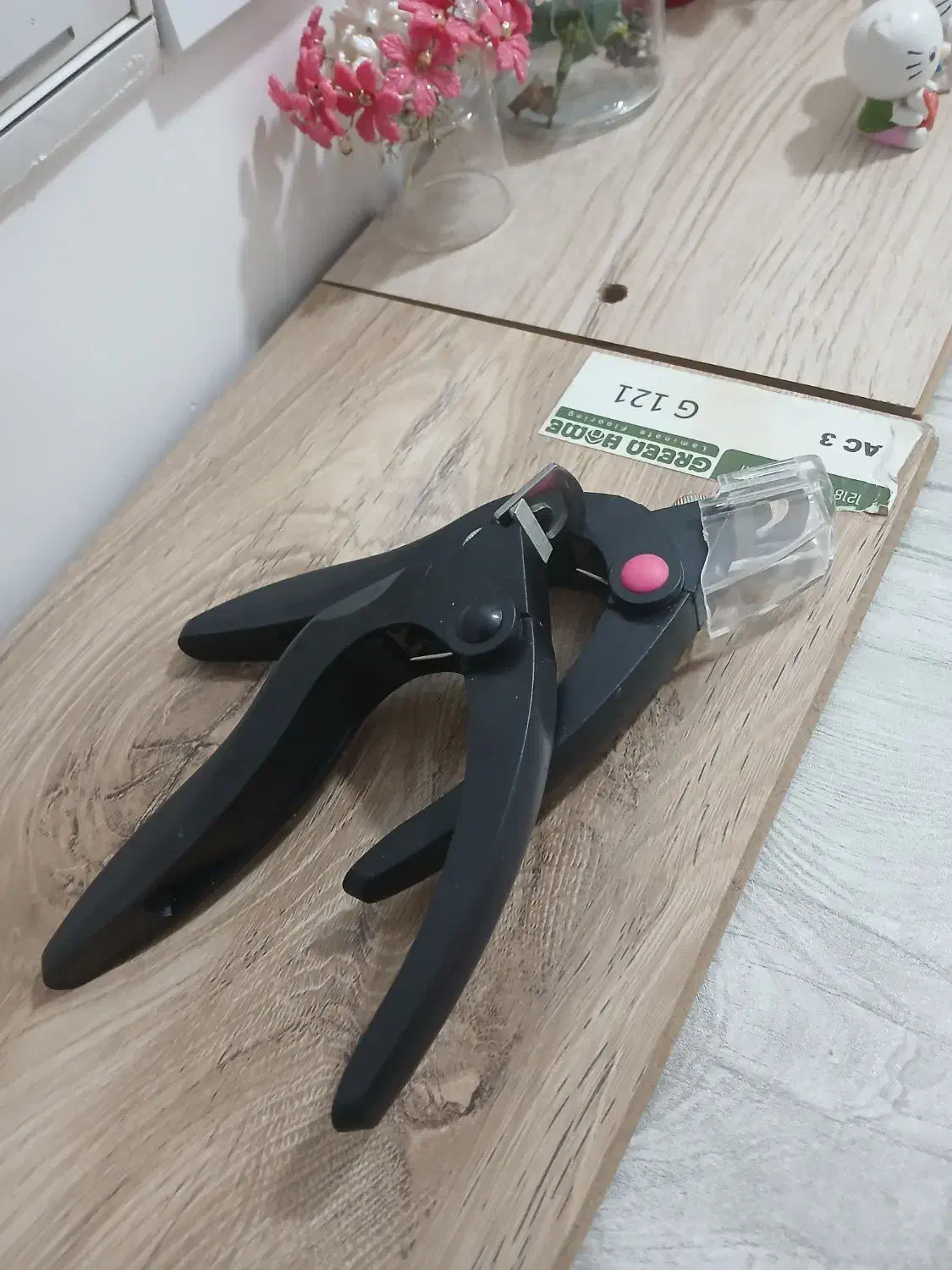 کاترناخن|آرایشگاه و سالنهای زیبایی|کوهدشت, |دیوار