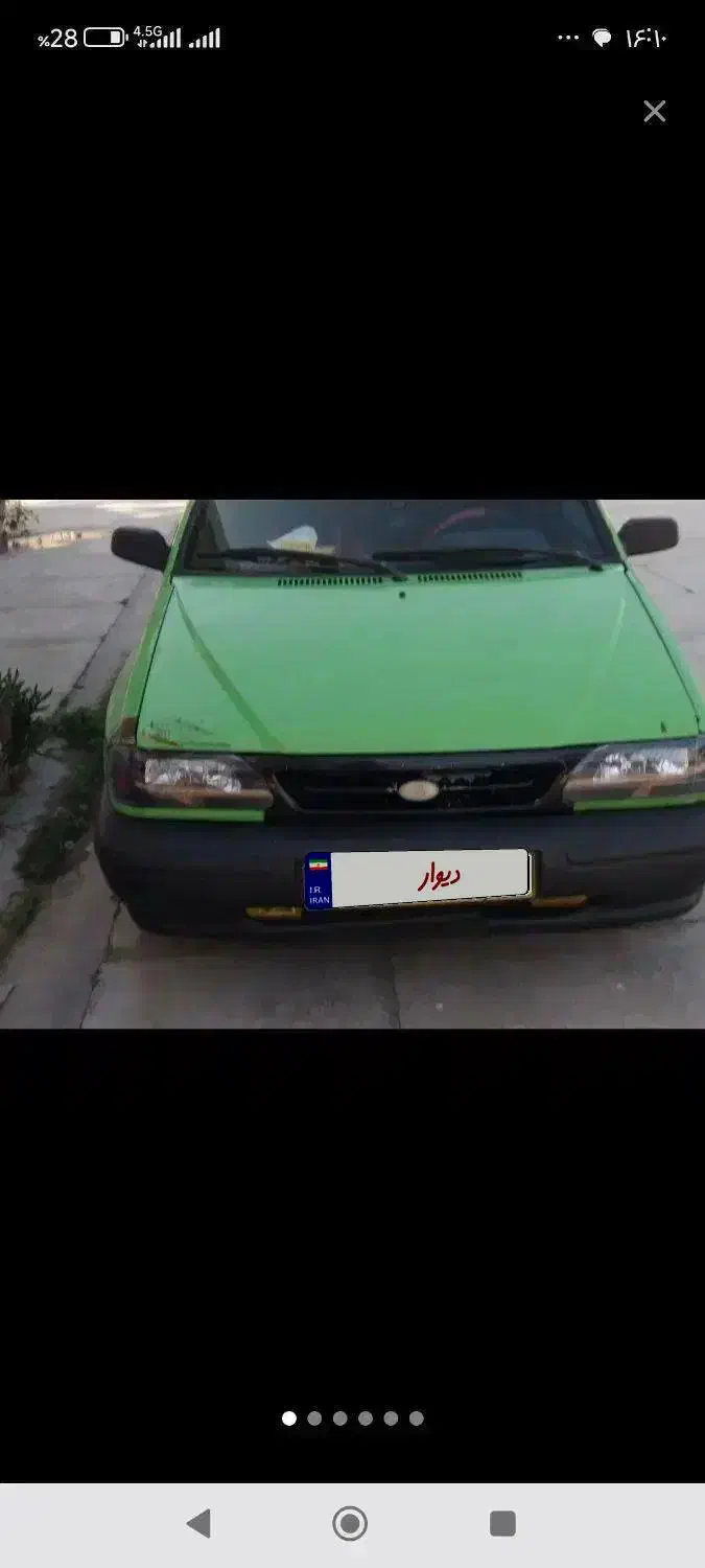 پراید تاکسی|خودرو سواری و وانت|گرگان, |دیوار