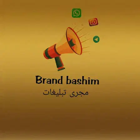 افزایش فروش وفالوور واقعی اینستا بابهترین تبلیغات|خدمات رایانه‌ای و موبایل|قدس, شهر‌قدس|دیوار