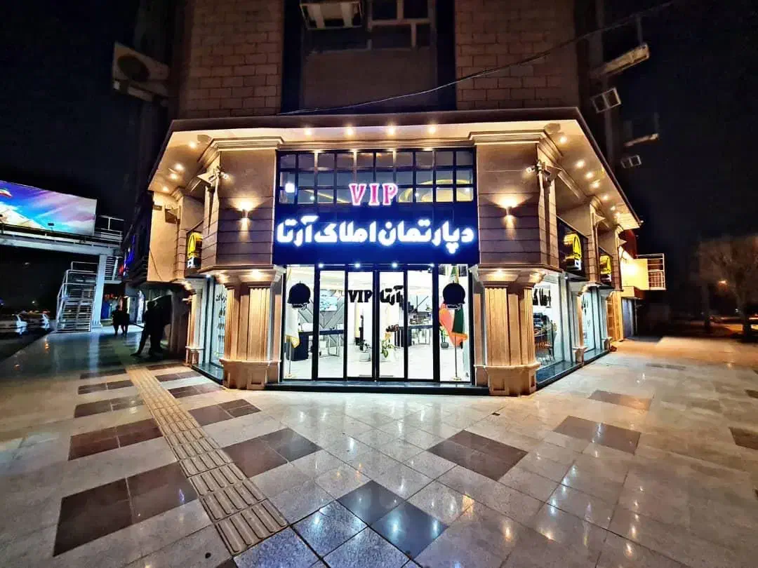 فروش یکجا ۷ واحد تک واحدی|فروش آپارتمان|اهواز, امانیه|دیوار