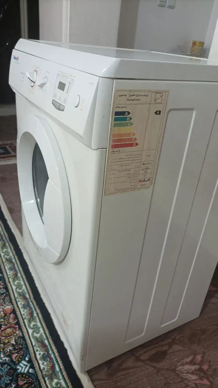 لباسشویی آبسال|ماشین لباسشویی و خشککن لباس|خمین, |دیوار