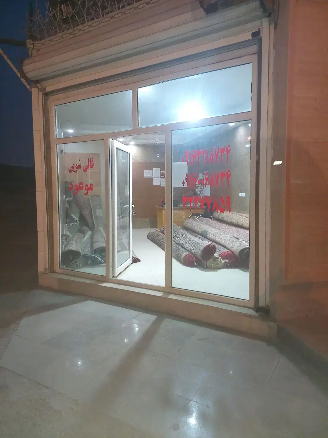 مغازه ۳۱ متری|اجارهٔ مغازه و غرفه|اهواز, سپیدار|دیوار