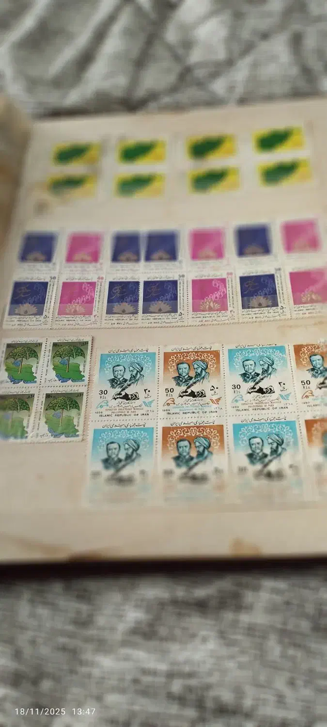 آلبوم تمبر|کلکسیون سکه، تمبر، اسکناس|آستانه اشرفیه, |دیوار