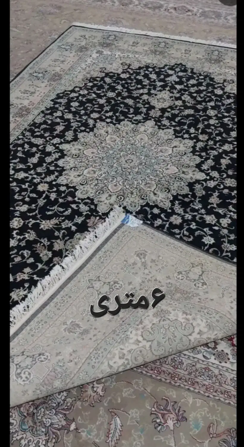 قالی|فرش|کرمانشاه, |دیوار