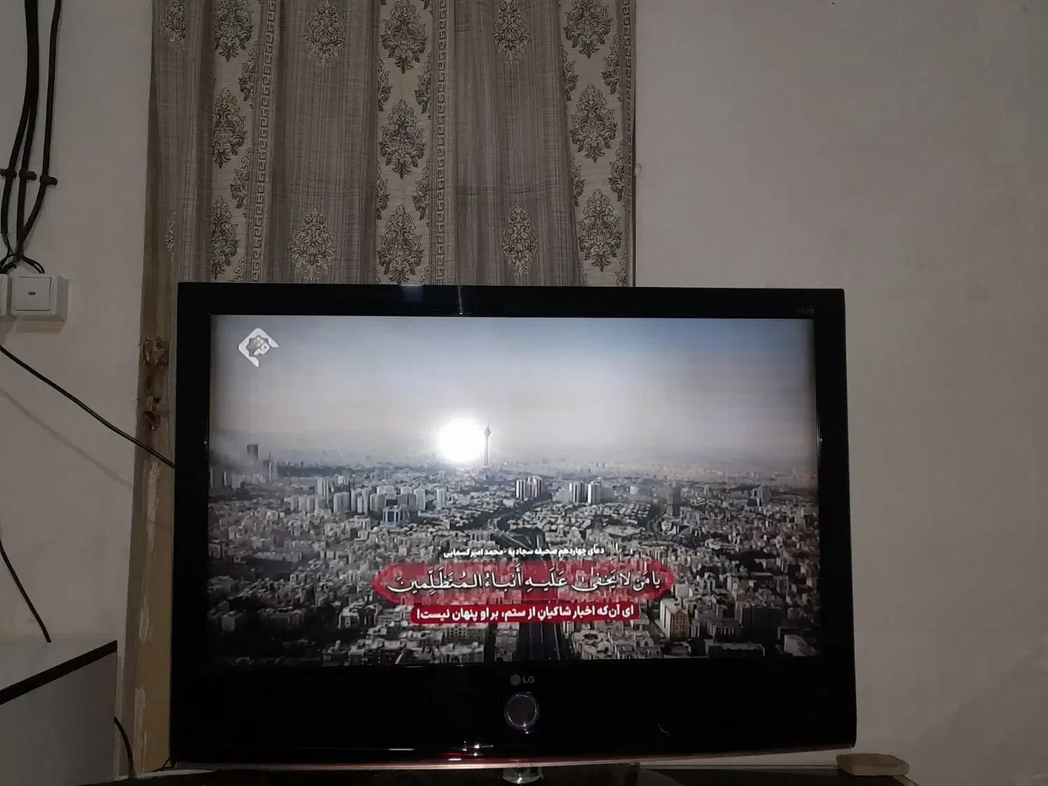 تلویزیون ۳۷|تلویزیون و پروژکتور|چهاردانگه (تهران), |دیوار