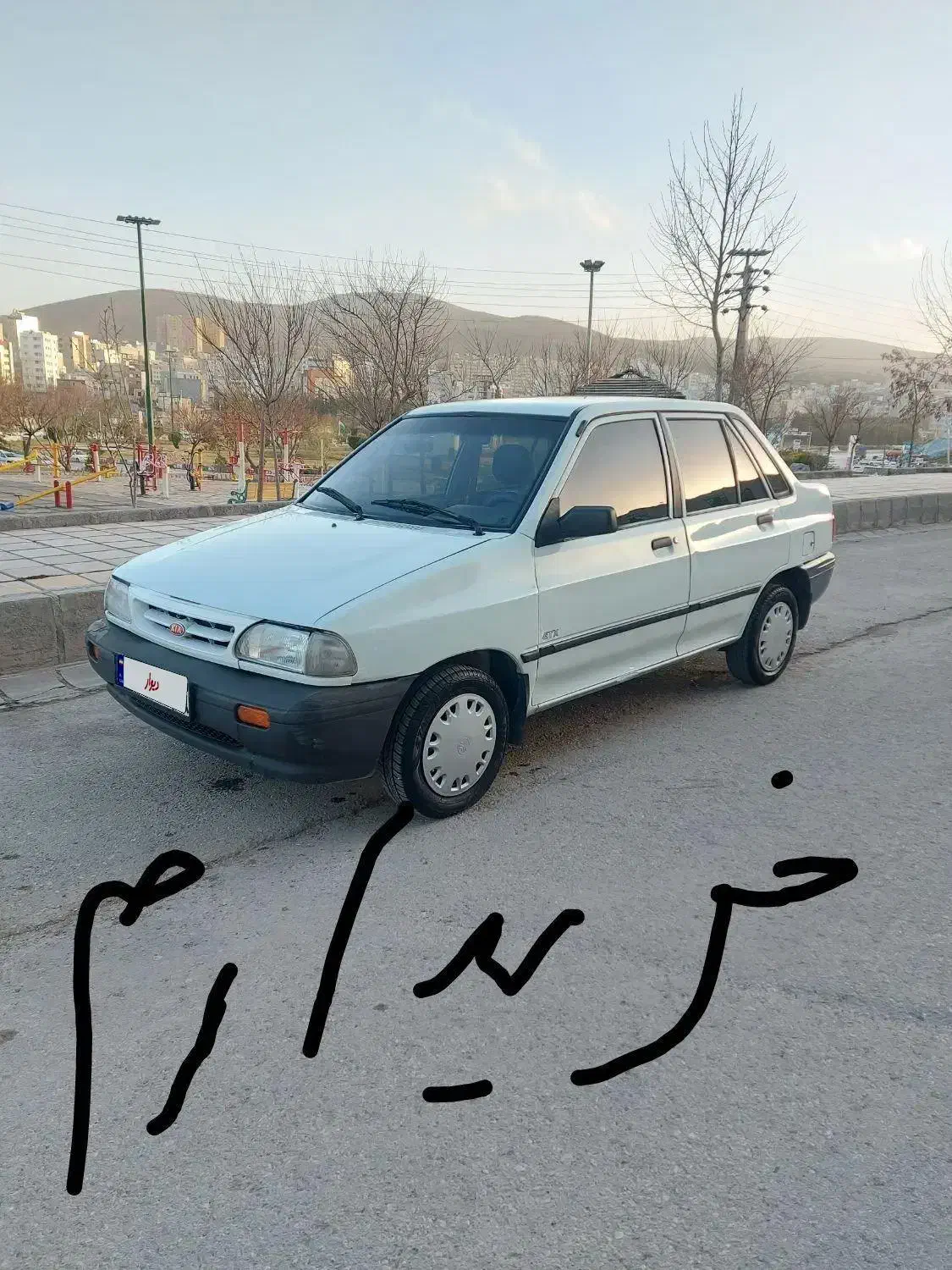 پراید نیاز به تعمیر|خودرو سواری و وانت|کرمانشاه, |دیوار