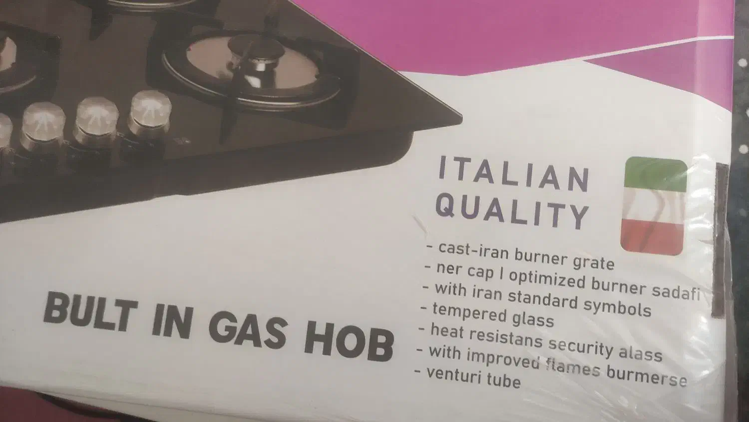 گاز صحفه ای ۵شعله|اجاق گاز و لوازم برقی پخت‌وپز|شاهین‌شهر, عطار|دیوار