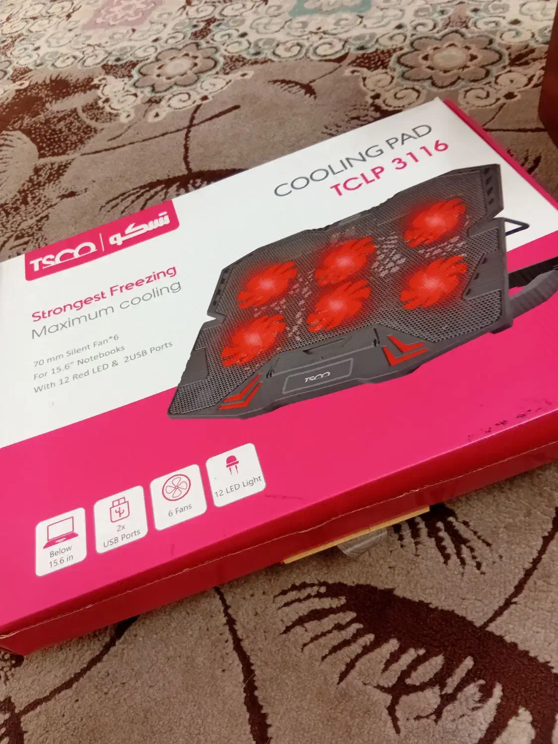 فن خنک کننده لپ تاپ|کنسول، بازی ویدئویی و آنلاین|قزوین, |دیوار