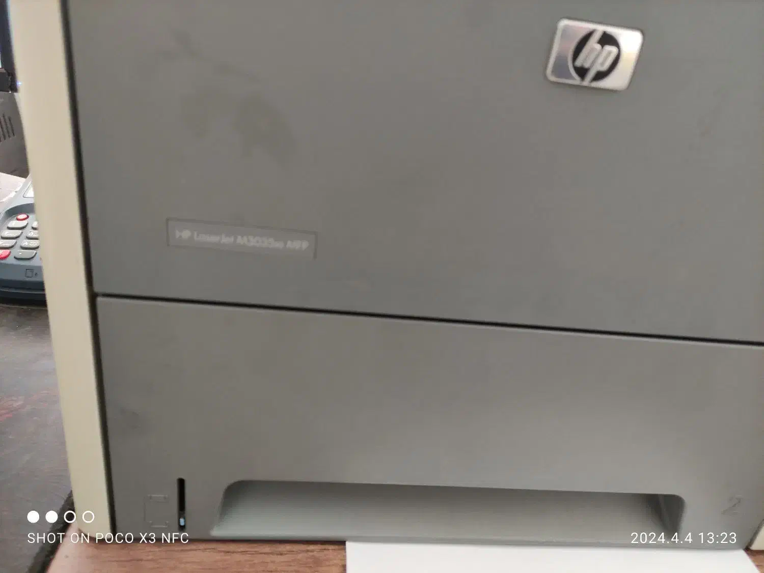 پرینتر hp m3035|پرینتر، اسکنر، کپی، فکس|تبریز, |دیوار