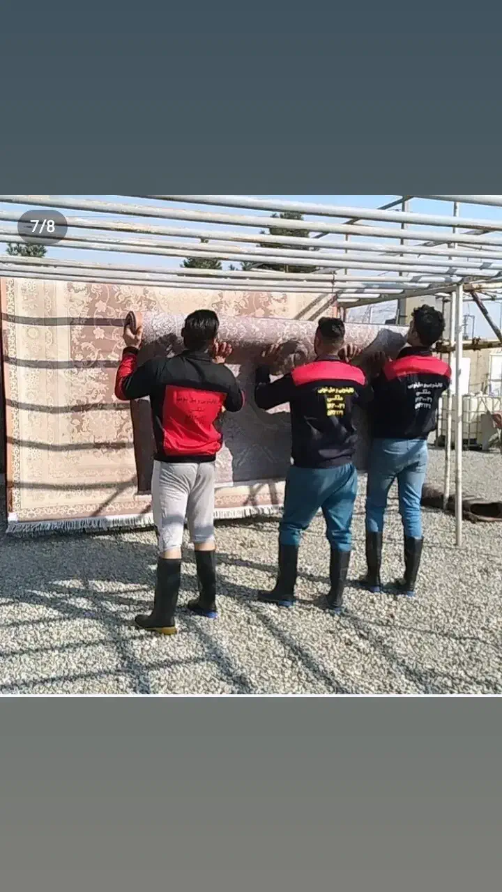 قالیشویی ومبلشویی ملکی56477778|خدمات نظافت|نسیمشهر, |دیوار