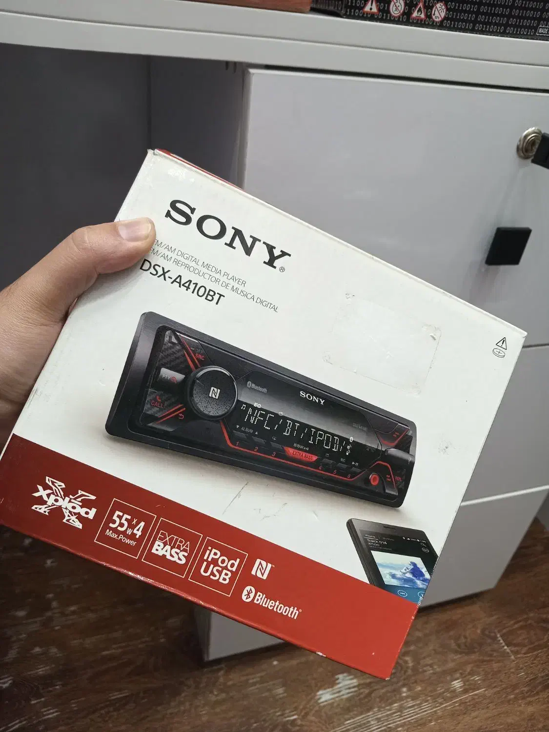 ظبط و باند سونی سفارش ویتنام|قطعات یدکی و لوازم جانبی|رشت, فلسطین|دیوار