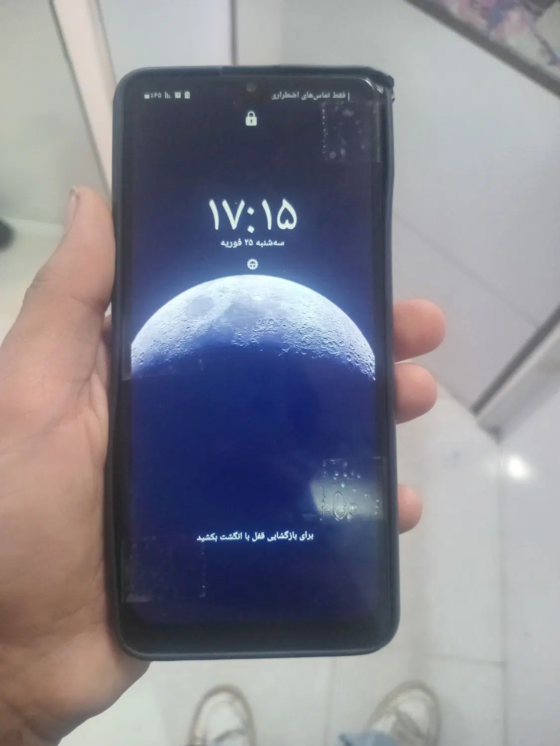گوشی a32|موبایل|اهواز, الصافی|دیوار