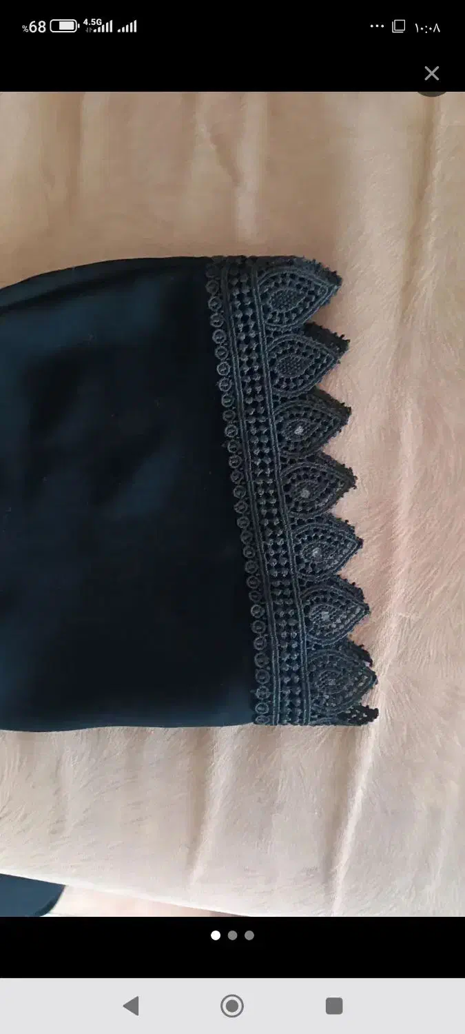 چادر ملی و جشن تکلیف|لباس|سبزوار, توحیدشهر|دیوار