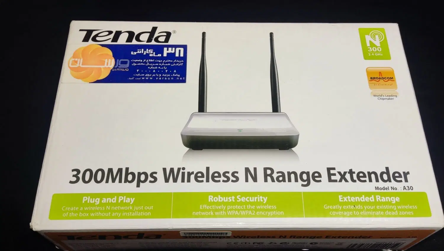 wireless N range extender|مودم و تجهیزات شبکه|تهران, آهنگ|دیوار
