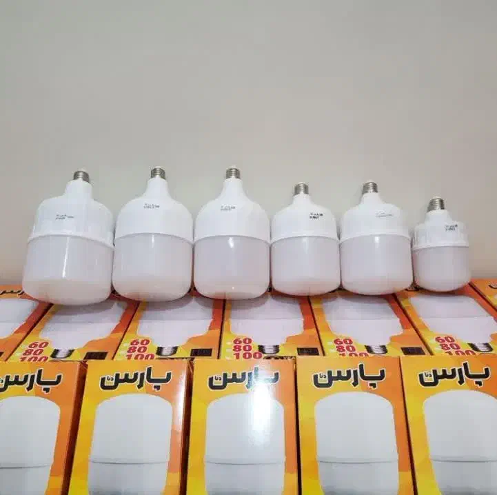 نمایندگی لامپ کم مصرف ب قیمت کارخانه|لامپ و چراغ|پاکدشت, پاکدشت (مامازند)|دیوار