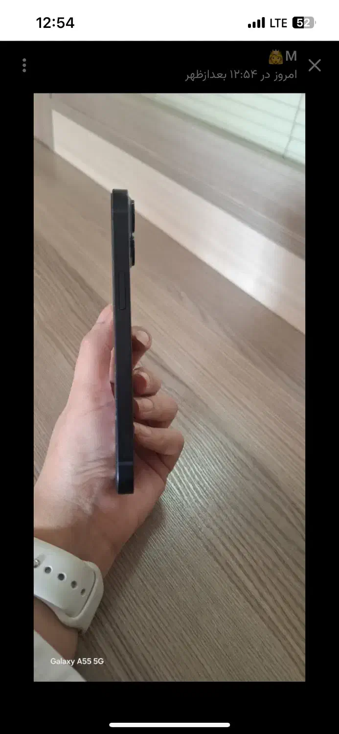 ایفون ۱۳ باطری ۸۴|موبایل|اصفهان, علی قلی آقا|دیوار