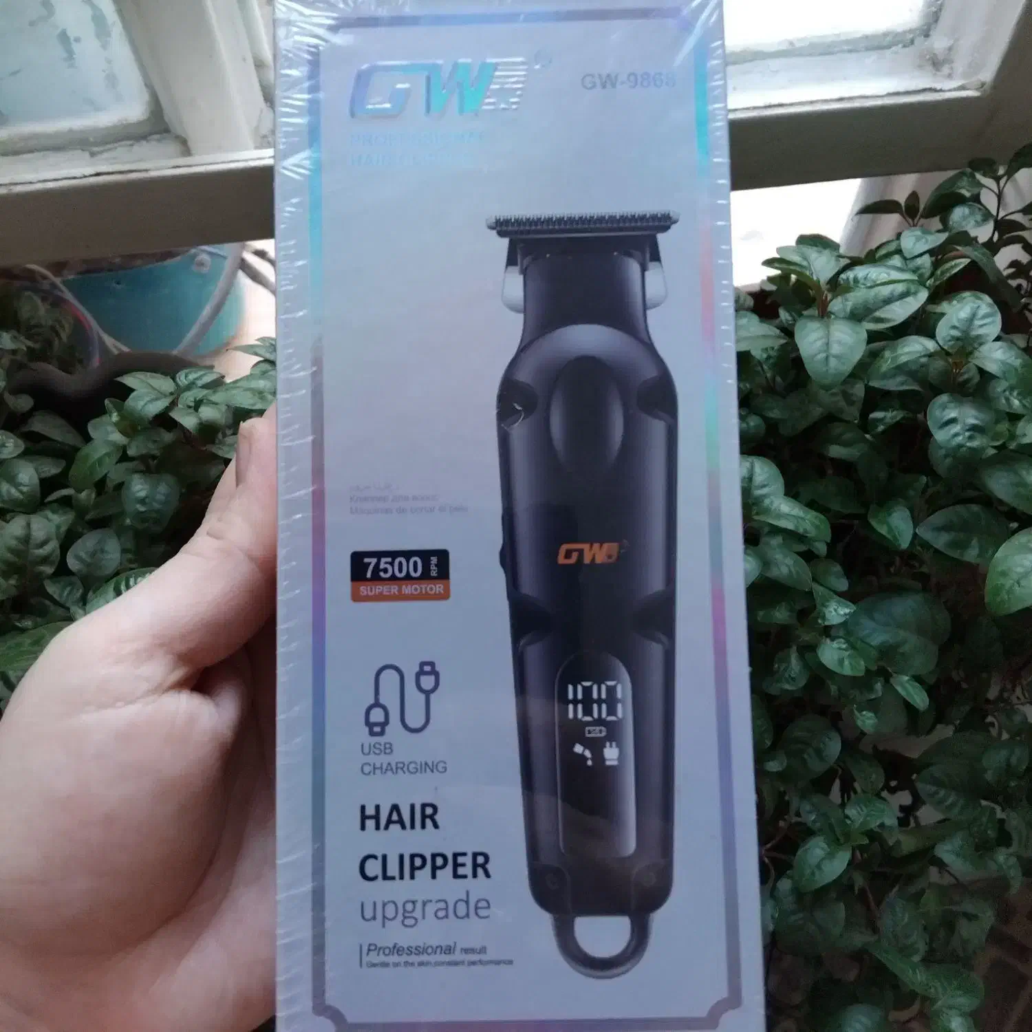 ماشین اصلاح خط زن جی دبلیو|آرایشی، بهداشتی، درمانی|یزد, |دیوار