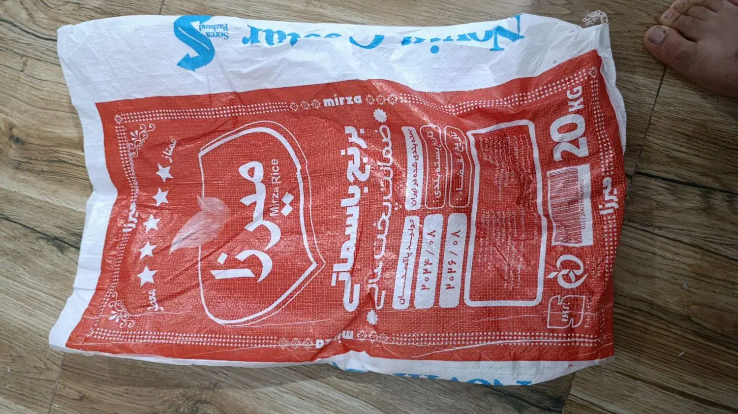 کیسه 20 کیلویی خالی|ظروف نگهدارنده، پلاستیکی، یکبارمصرف|گنبد کاووس, |دیوار