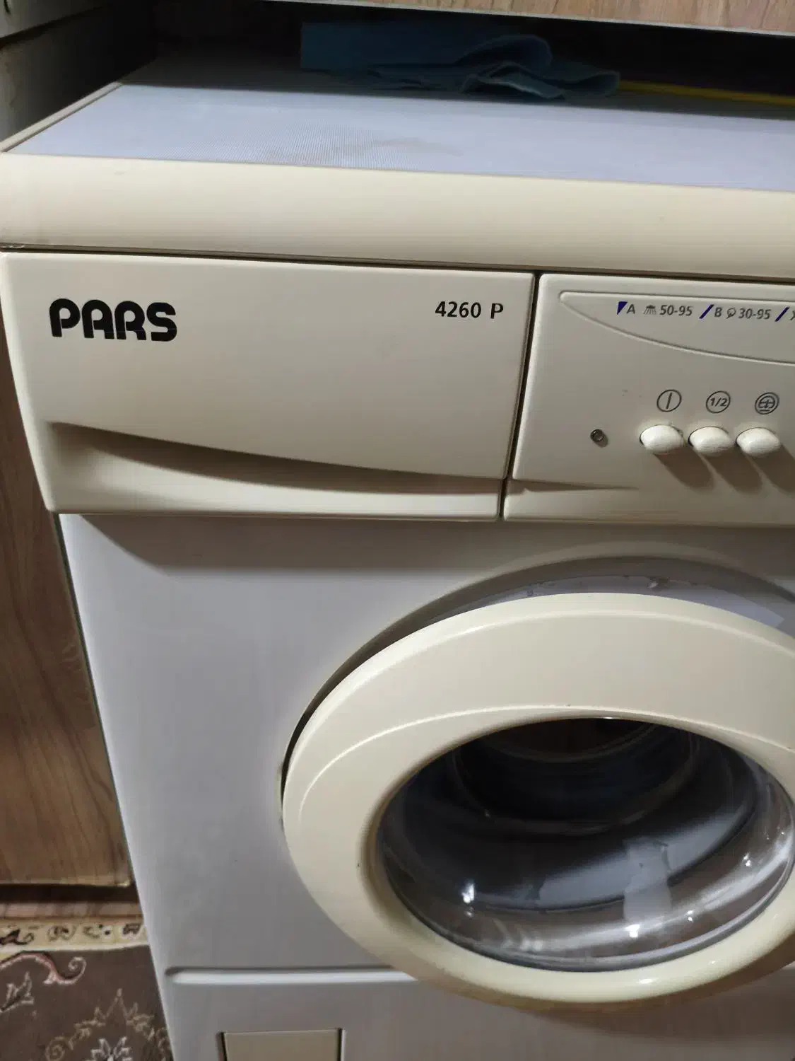 لباسشویی پارس|ماشین لباسشویی و خشک‌کن لباس|بروجرد, |دیوار