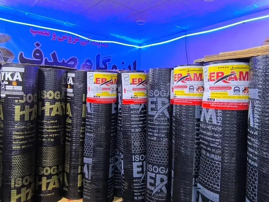 فروش ونصب ایزوگام|خدمات پیشه و مهارت|خرمشهر, |دیوار