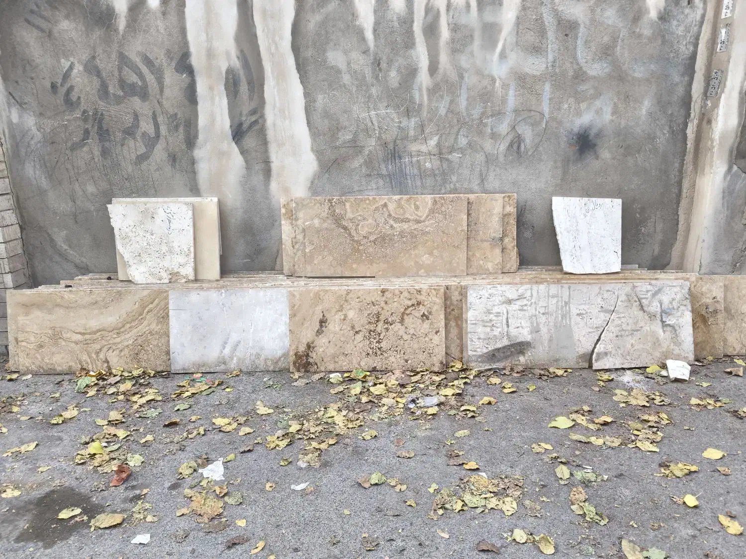 سنگ نما تراورتن|مصالح و تجهیزات ساختمان|فردیس, شهرک راه آهن|دیوار