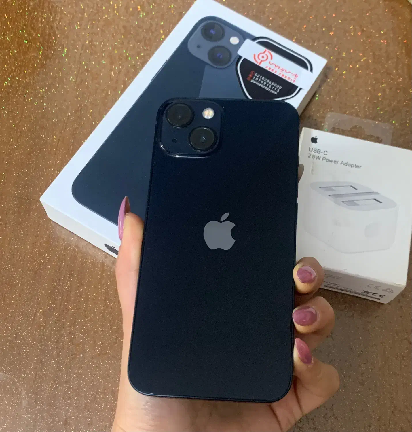 آیفون۱۳نرمال|موبایل|نشتارود, |دیوار