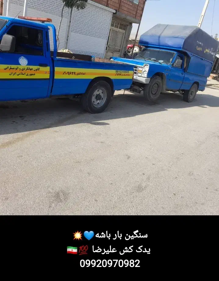 امدادخودرویدک کش|خدمات حمل و نقل|بجنورد, |دیوار