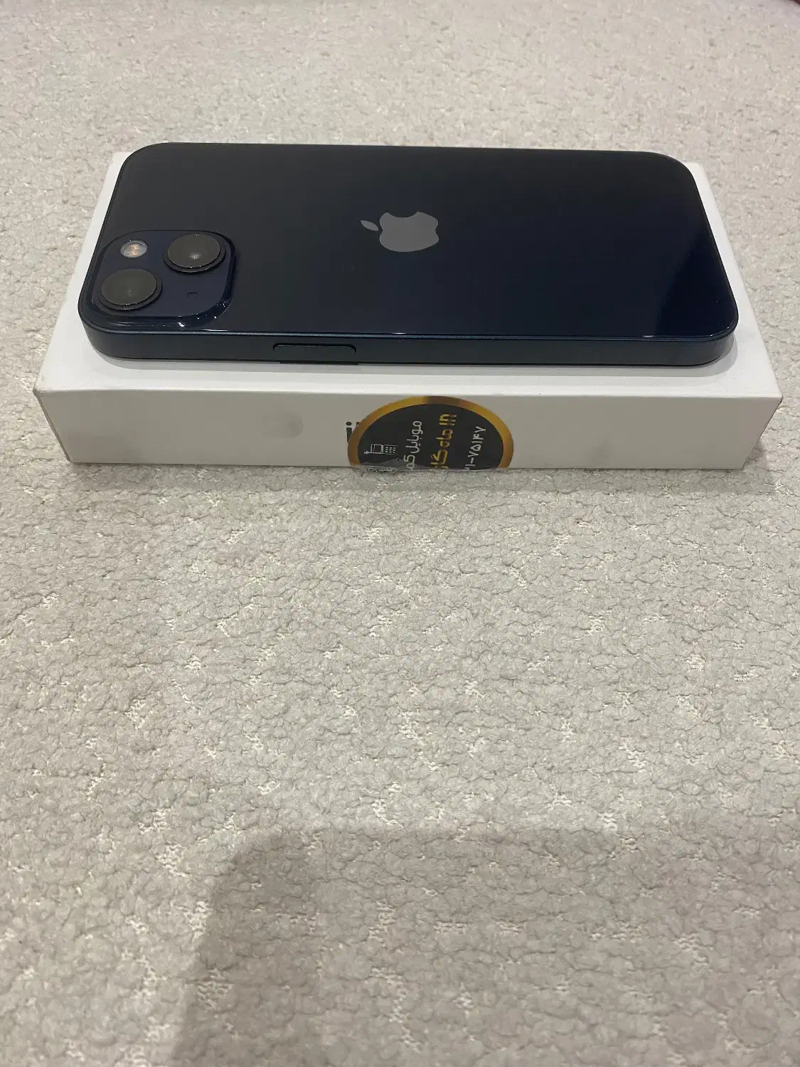 آیفون ۱۳نرمال باطری۹۴٪ دوسیم|موبایل|تهران, مشیریه|دیوار