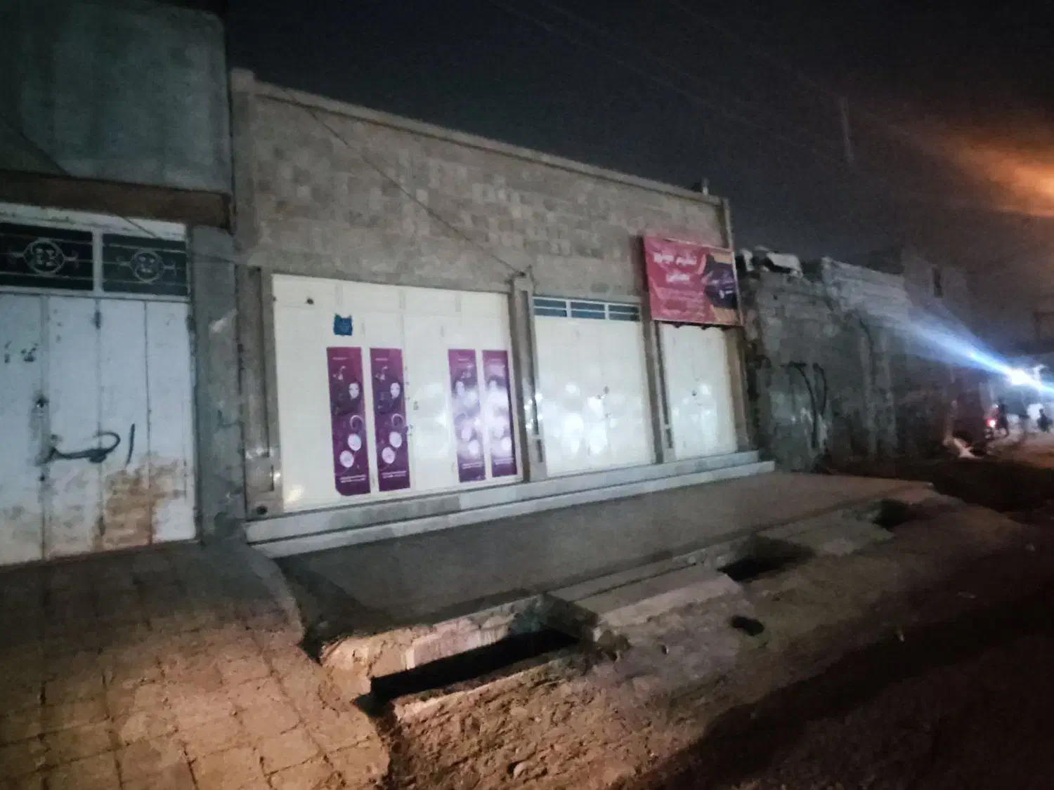 فروش فوری تجاری تهاتر با مشاین و ملک|فروش مغازه و غرفه|زاهدان, |دیوار