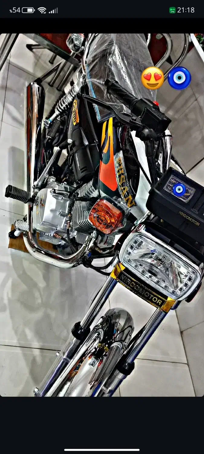 موتور احسان 200 مدل 403|موتورسیکلت|کلاله, |دیوار