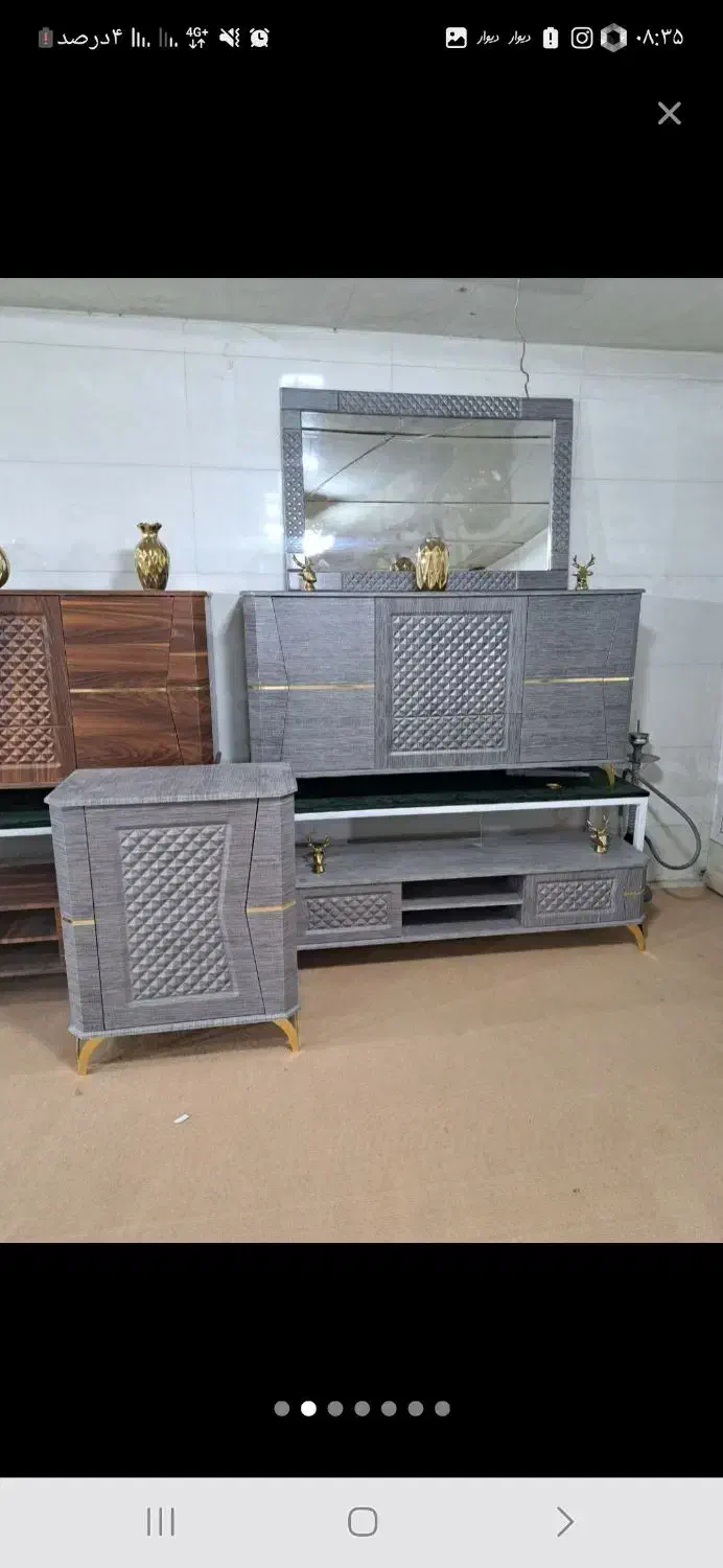 میزتلوزیون اینه کنسول مدل کارا|میز تلویزیون|کرمانشاه, |دیوار