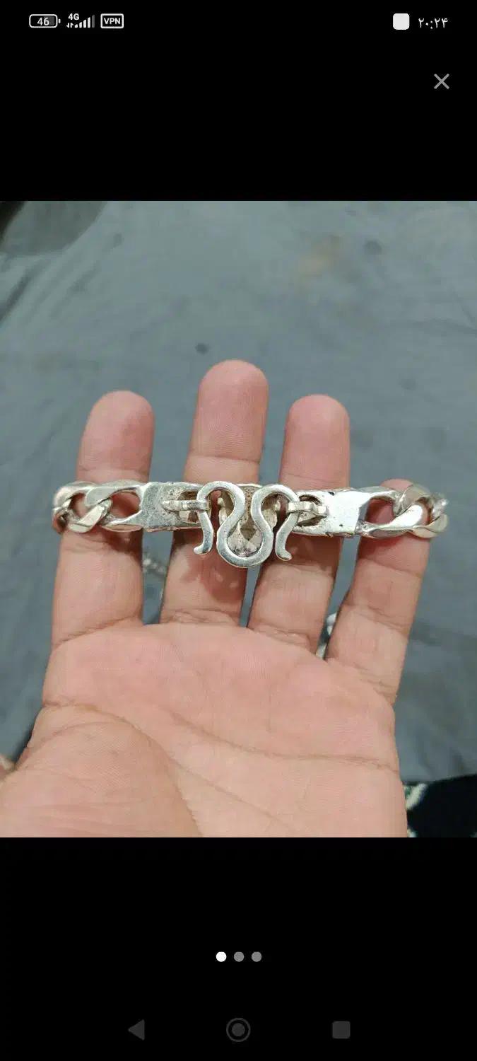 زنجیر نقره|جواهرات|ری, جوانمرد قصاب|دیوار