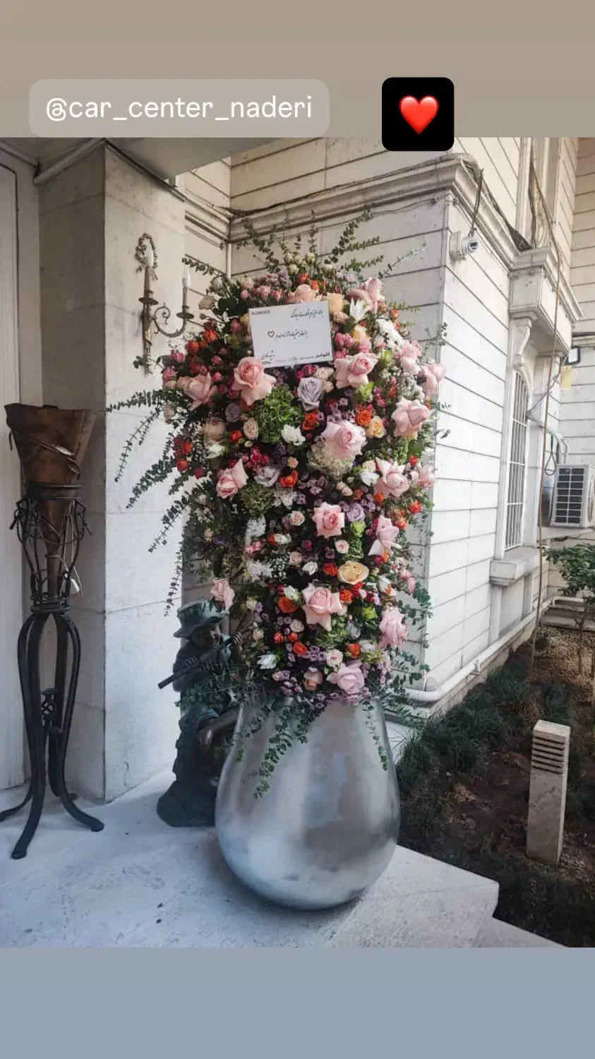 نظافت در منزل|استخدام سرایداری و نظافت|تهران, الهیه|دیوار