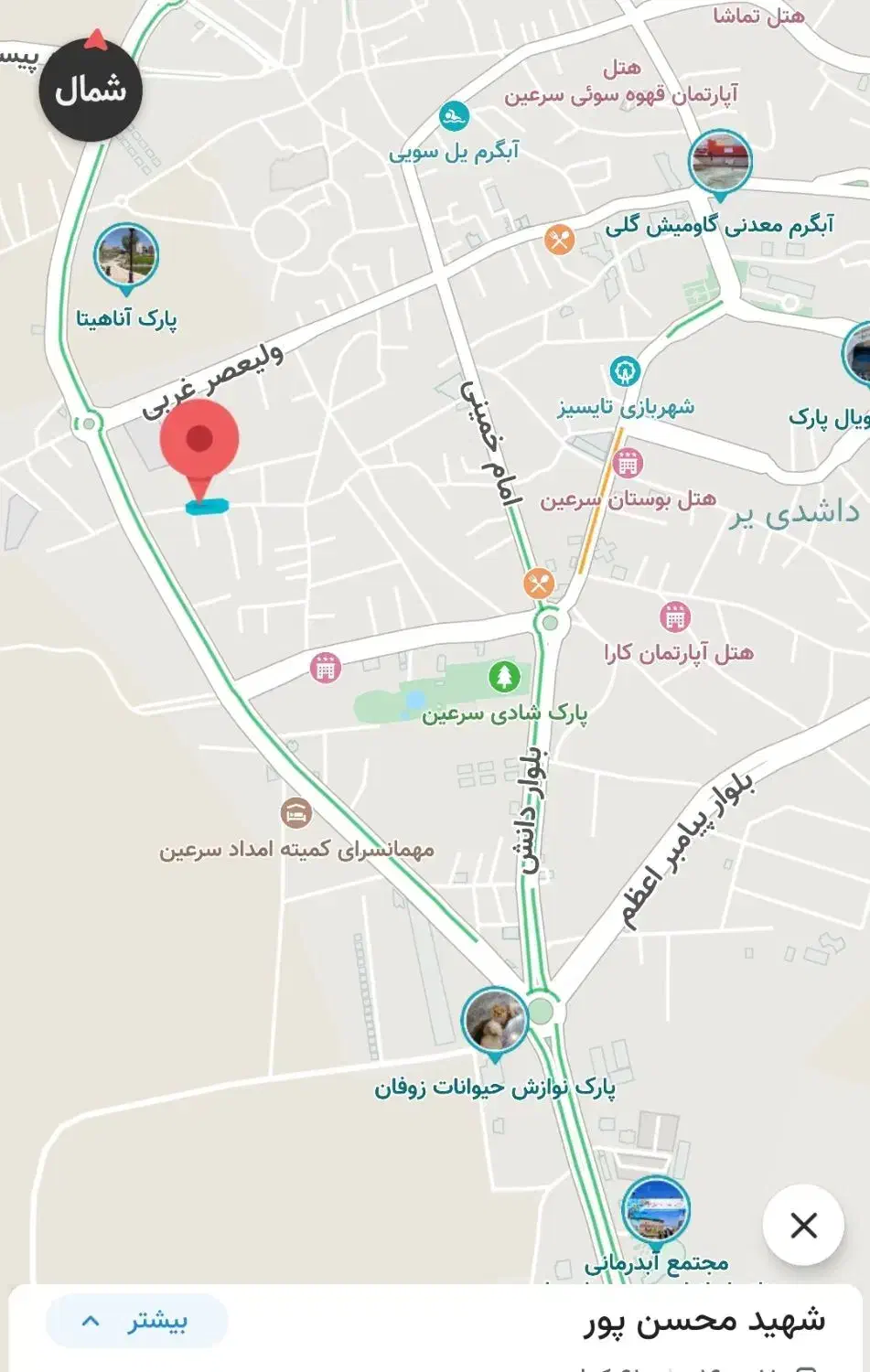 فروش آپارتمان نوساز ۱۰۰ متری در شهر سرعین|فروش آپارتمان|سرعین, |دیوار