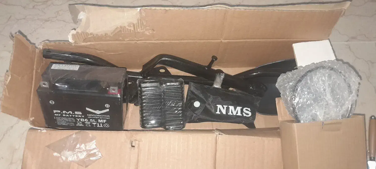 هوندا نیروموتور پرواز 150c(صفر خشک1403)|موتورسیکلت|تهران, هفت حوض|دیوار