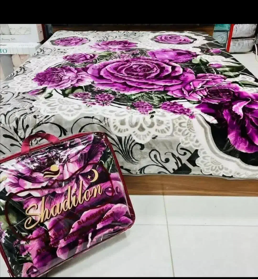 پتو الیسا|سرویس روتختی|برازجان, |دیوار