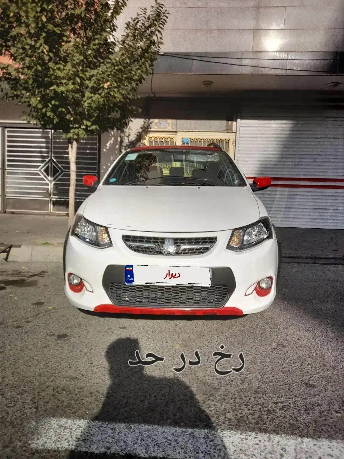 کویک ۱۴۰۰R بدون رنگ پارس خودرویی فوق استثنایی|خودرو سواری و وانت|تبریز, |دیوار