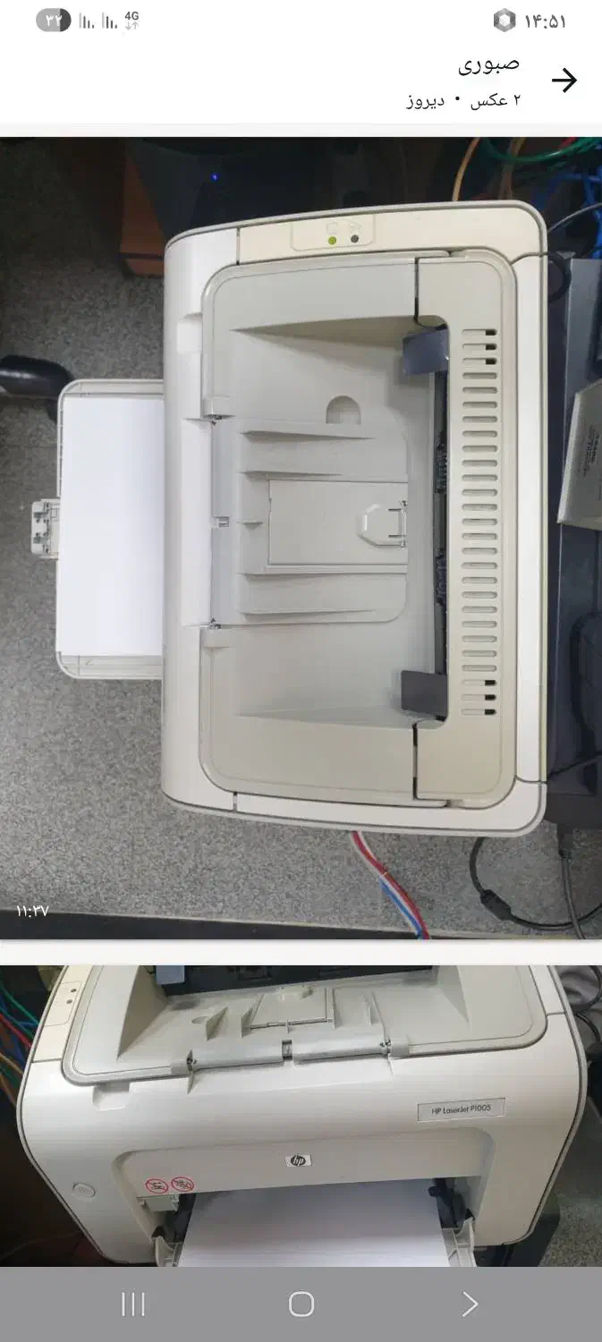 پرینتر hp|پرینتر، اسکنر، کپی، فکس|آستانه اشرفیه, |دیوار