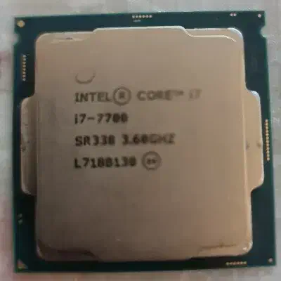 Cpu i7 نسل 7|قطعات و لوازم جانبی رایانه|شیراز, سعدیه جنوبی|دیوار